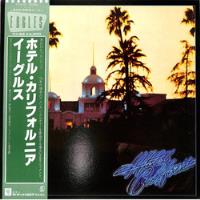 Eagles - Hotel California - Lp Japonês C/ Obi comprar usado  Brasil 