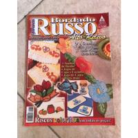 Revista Bordados Yaranas Bordado Russo Alto-relevo 72 377a, usado comprar usado  Brasil 
