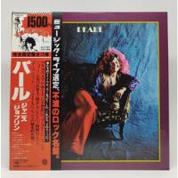 Lp Janis Joplin Pearl Japonês/japan Obi Encarte, usado comprar usado  Brasil 