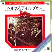 The Beatles - Help !  I'm Down - Compacto Japonês 7 comprar usado  Brasil 