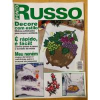 Usado, Revista Ponto Russo 2 Crochê Berço Mantas 624n comprar usado  Brasil 