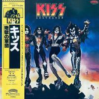 Kiss Lp Destroyer Vinil Japan 1980 Japão, usado comprar usado  Brasil 
