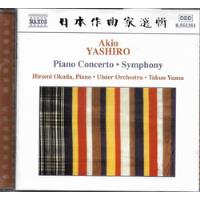 Cd Akio Yashiro Piano Concerto Symphony Ulster Orchestra , usado comprar usado  Brasil 