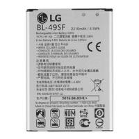 bateria lg g4 comprar usado  Brasil 