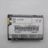 Bateria Motorola Bn80 6626 comprar usado  Brasil 