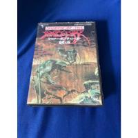 Shadow Of The Beast - Mega Drive Japonês - Leia comprar usado  Brasil 