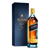 Whisky Johnnie Walker Blue Label 21 Anos 750ml comprar usado  Brasil 