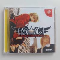 Garou Mark Of The Wolves Dreamcast Original Japonês +nf comprar usado  Brasil 