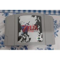Fita Nintendo 64 The Legend Zelda Ocarina Of Time comprar usado  Brasil 