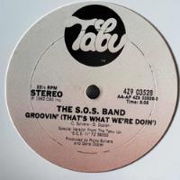 The S.o.s. Band - Groovin' - 12'' Single Vinil Us comprar usado  Brasil 