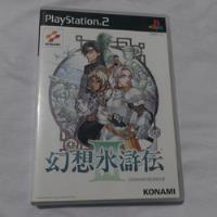Usado, Suikoden Iii Original Japonês Playstation 2 Ps2 Ps 2 comprar usado  Brasil 