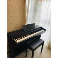 Piano Digital Yamaha Arius Ydp-163r Em Madeira + Banco comprar usado  Brasil 
