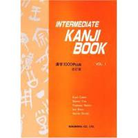 Intermediate Kanji Book De Kano Chieko; Shimizu Yuri; Takenaka Hiroko; Ishii Eriko; Akutsu Satoru Pela Bonjisha Co. Ltd. (2013) comprar usado  Brasil 