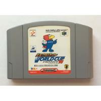 World Cup 98  - Nintendo 64 - Jp Original ( Usado ) comprar usado  Brasil 