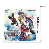 Usado, Kingdom Hearts 3d Dream Drop Distance  3ds comprar usado  Brasil 