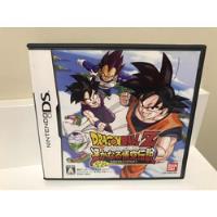 Dragon Ball Z Harukanaru Goku Nintendo Ds Original Japonesa comprar usado  Brasil 