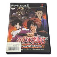 Ruroni Kenshin Enjou Kyoto Rinne Playstation 2 Ps2 Completo comprar usado  Brasil 