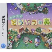 Animal Crossing Wild World - Nintendo Ds Japones ( Usado ), usado comprar usado  Brasil 