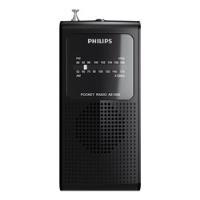 Rádio Philips Ae1500 Ñ Tecsun, Motobras, Sony, Degen, Philco comprar usado  Brasil 