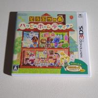 Animal Crossing Happy Home Designer - Nintendo 3ds - Japones comprar usado  Brasil 