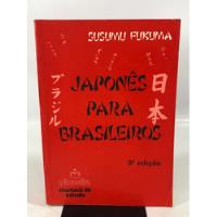 Livro Japonês Para Brasileiros 9 Edição Edit Pioneira N776 comprar usado  Brasil 