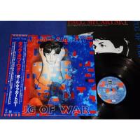 Paul Mccartney - Tug Of War Lp Japão 1982 comprar usado  Brasil 