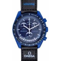 Relógio Omega X Swatch Moonswatch Mission To Nepturn comprar usado  Brasil 