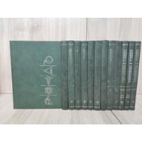 Enciclopédia Exitus De Ciência E Tecnologia 13 Volumes  comprar usado  Brasil 
