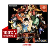 Street Fighter Iii 3rd Strike  Dreamcast - Loja Campins comprar usado  Brasil 