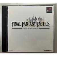 Usado, Final Fantasy Tactics - Playstation 1 comprar usado  Brasil 