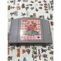 Kirby Nintendo 64 comprar usado  Brasil 