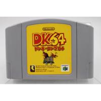 Usado, Jogo N64 - Dk 64 (donkey Kong 64) (jpn) (2) comprar usado  Brasil 