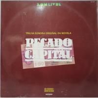 Lp Disco Pecado Capital (trilha Sonora Original Da Novela) comprar usado  Brasil 