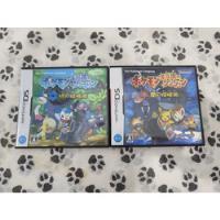 Pokémon Mystery Dungeon Explorers Of Time & Darkness Ds/3ds comprar usado  Brasil 