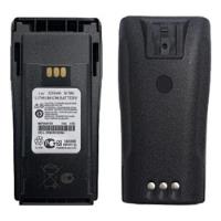 Bateria Para Radio Motorola Ep450 | Ep450s comprar usado  Brasil 