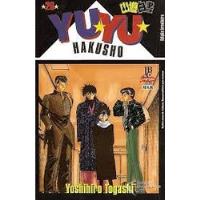 Livro Yu Yu Hakusho - Vol.26 - Togashi, Yoshihiro [0000] comprar usado  Brasil 