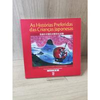 As Histórias Preferidas Das Crianças Japonesas - Livro 1 comprar usado  Brasil 