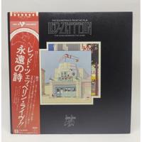 Lp Led Zeppelin The Song Remains The Same Japan Obi Encarte comprar usado  Brasil 
