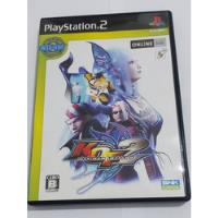 Kof Maximum Impact 2 Original - Playstation 2 comprar usado  Brasil 