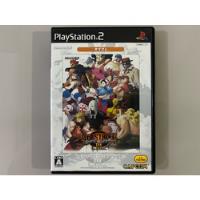 Street Fighter Iii 3rd Strike - Playstation 2 comprar usado  Brasil 