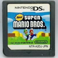 New Super Mario Bros - Nintendo Ds Japones ( Usado ) comprar usado  Brasil 