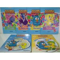 6 Livros Infantis Cartonados - Galinha Pintadinha - Melbooks comprar usado  Brasil 