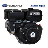 Motor Estacionário 4 Tempos Subaru 14hp P/ Ensiladeira comprar usado  Brasil 