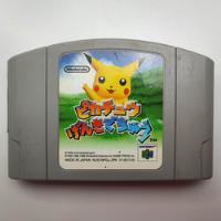 Hey You Pikachu Nintendo 64 comprar usado  Brasil 