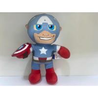 Pelúcia Avengers Os Vingadores Capitão América Buba comprar usado  Brasil 