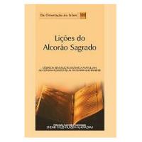 Livro Lições Do Alcorão Sagrado - Al-kahzraji, Sheikh Taleb Hussein [2007] comprar usado  Brasil 