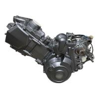 Motor C/ 32mil Km Yamaha Mt03 Xt 660 2006-2018 Base De Troca comprar usado  Brasil 
