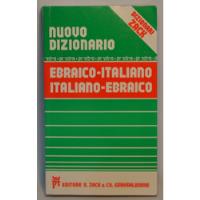 Livro Nuovo Dizionario - Ebraico-italiano - Italiano-ebraico - Giordana Piattelli Roseman [1996] comprar usado  Brasil 
