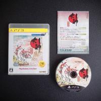 Okami (japonês) - Playstation 3 The Best - Seminovo comprar usado  Brasil 