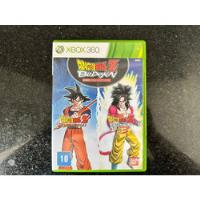 Dragonball Z Budokai Hd Collection Xbox 360 Original comprar usado  Brasil 